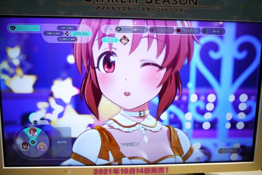 画像ギャラリー No.014のサムネイル画像 / ［TGS 2021］「アイドルマスター スターリットシーズン」体験版プレイレポート。可愛らしいアイドルのキラキラしたライブを楽しめる