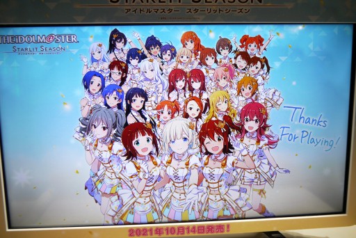 画像ギャラリー No.015のサムネイル画像 / ［TGS 2021］「アイドルマスター スターリットシーズン」体験版プレイレポート。可愛らしいアイドルのキラキラしたライブを楽しめる