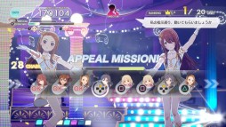 画像ギャラリー No.024のサムネイル画像 / ［TGS 2021］「アイドルマスター スターリットシーズン」体験版プレイレポート。可愛らしいアイドルのキラキラしたライブを楽しめる