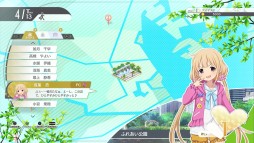 画像ギャラリー No.026のサムネイル画像 / ［TGS 2021］「アイドルマスター スターリットシーズン」体験版プレイレポート。可愛らしいアイドルのキラキラしたライブを楽しめる