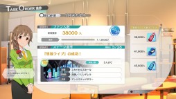 画像ギャラリー No.031のサムネイル画像 / ［TGS 2021］「アイドルマスター スターリットシーズン」体験版プレイレポート。可愛らしいアイドルのキラキラしたライブを楽しめる