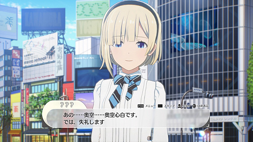 画像ギャラリー No.002のサムネイル画像 / 「アイドルマスター スターリットシーズン」プレイレポート。各シリーズから集結したアイドルたちと高みを目指し，スペシャルなステージを作り出そう！