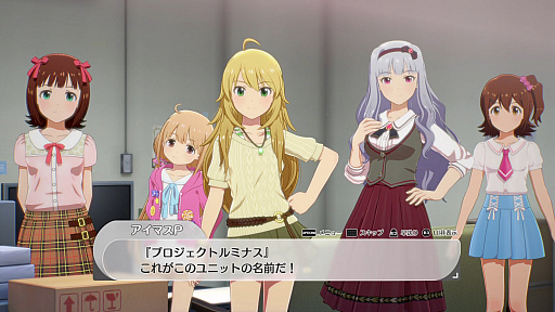 画像ギャラリー No.005のサムネイル画像 / 「アイドルマスター スターリットシーズン」プレイレポート。各シリーズから集結したアイドルたちと高みを目指し，スペシャルなステージを作り出そう！