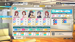 画像ギャラリー No.026のサムネイル画像 / 「アイドルマスター スターリットシーズン」プレイレポート。各シリーズから集結したアイドルたちと高みを目指し，スペシャルなステージを作り出そう！