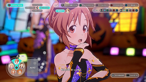 画像ギャラリー No.028のサムネイル画像 / 「アイドルマスター スターリットシーズン」プレイレポート。各シリーズから集結したアイドルたちと高みを目指し，スペシャルなステージを作り出そう！