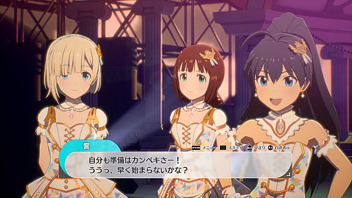 画像ギャラリー No.030のサムネイル画像 / 「アイドルマスター スターリットシーズン」プレイレポート。各シリーズから集結したアイドルたちと高みを目指し，スペシャルなステージを作り出そう！