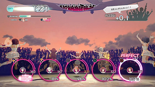 画像ギャラリー No.032のサムネイル画像 / 「アイドルマスター スターリットシーズン」プレイレポート。各シリーズから集結したアイドルたちと高みを目指し，スペシャルなステージを作り出そう！