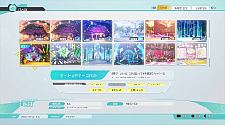 画像ギャラリー No.036のサムネイル画像 / 「アイドルマスター スターリットシーズン」プレイレポート。各シリーズから集結したアイドルたちと高みを目指し，スペシャルなステージを作り出そう！