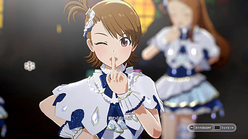 画像ギャラリー No.041のサムネイル画像 / 「アイドルマスター スターリットシーズン」プレイレポート。各シリーズから集結したアイドルたちと高みを目指し，スペシャルなステージを作り出そう！