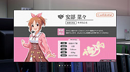 画像ギャラリー No.044のサムネイル画像 / 「アイドルマスター スターリットシーズン」プレイレポート。各シリーズから集結したアイドルたちと高みを目指し，スペシャルなステージを作り出そう！