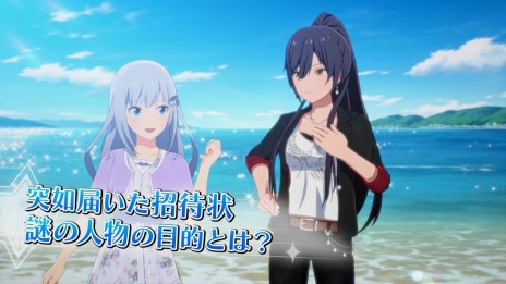 画像ギャラリー No.003のサムネイル画像 / 「アイマス スターリットシーズン」の有料DLCカタログVol.03“ルミナス・アズール編”が12月9日配信。追加アイドル・高垣 楓が登場