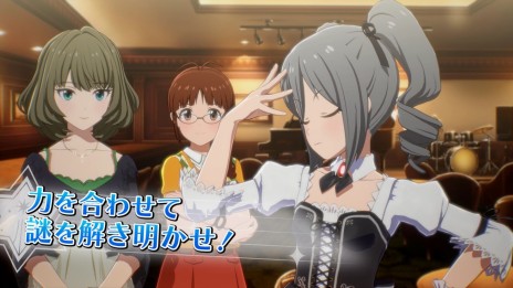 画像ギャラリー No.004のサムネイル画像 / 「アイマス スターリットシーズン」の有料DLCカタログVol.03“ルミナス・アズール編”が12月9日配信。追加アイドル・高垣 楓が登場