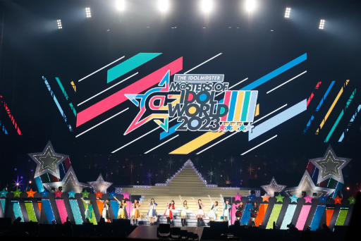 画像ギャラリー No.014のサムネイル画像 / “最高傑作”が更新された瞬間! アイマス5ブランド初の合同ライブ「THE IDOLM@STER M@STERS OF IDOL WORLD!!!!! 2023」2日目レポート