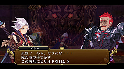 勇者死す。again