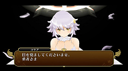 勇者死す。again