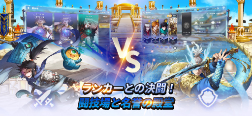 画像ギャラリー No.004のサムネイル画像 / 個性派なアクションRPG「モーレツ戦士」が配信スタート