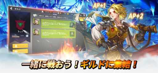 画像ギャラリー No.006のサムネイル画像 / 個性派なアクションRPG「モーレツ戦士」が配信スタート