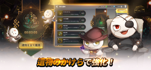 画像ギャラリー No.007のサムネイル画像 / 個性派なアクションRPG「モーレツ戦士」が配信スタート