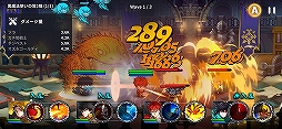 モーレツ戦士