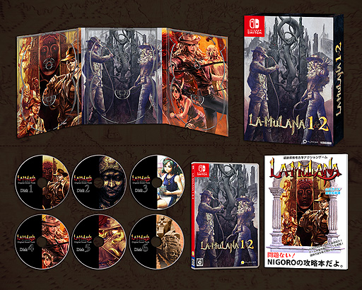 画像ギャラリー No.005のサムネイル画像 / 「LA-MULANA 1」（PS4/Switch/Xbox One）と，1と2に特典も加えたSwitch向けパッケージ「LA-MULANA 1&2」が8月6日にリリース