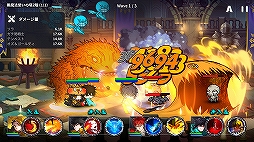 モーレツ戦士