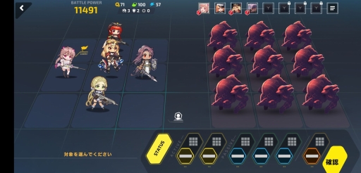 画像ギャラリー No.020のサムネイル画像 / 美少女な「バイオロイド」を指揮する「ラストオリジン」は気づけば3日間で30時間以上も遊んでいた“スルメゲー”