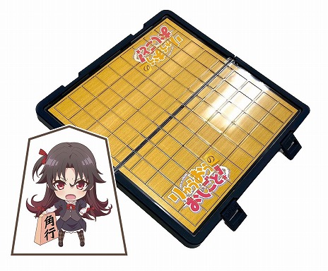 画像ギャラリー No.010のサムネイル画像 / PS4/Switch「りゅうおうのおしごと！」の発売日が11月26日に決定。完全生産限定版の特典はB2タペストリーとポータブル将棋セットに