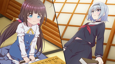 画像ギャラリー No.015のサムネイル画像 / PS4/Switch「りゅうおうのおしごと！」の発売日が11月26日に決定。完全生産限定版の特典はB2タペストリーとポータブル将棋セットに