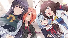 画像ギャラリー No.019のサムネイル画像 / PS4/Switch「りゅうおうのおしごと！」の発売日が11月26日に決定。完全生産限定版の特典はB2タペストリーとポータブル将棋セットに