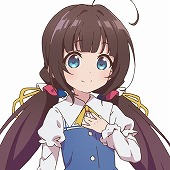 画像ギャラリー No.021のサムネイル画像 / PS4/Switch「りゅうおうのおしごと!」の発売日が11月26日に決定。完全生産限定版の特典はB2タペストリーとポータブル将棋セットに