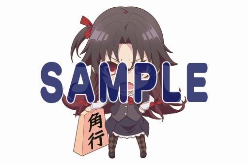 画像ギャラリー No.007のサムネイル画像 / PS4/Switch「りゅうおうのおしごと!」のオリジナル店舗特典のイラストが公開