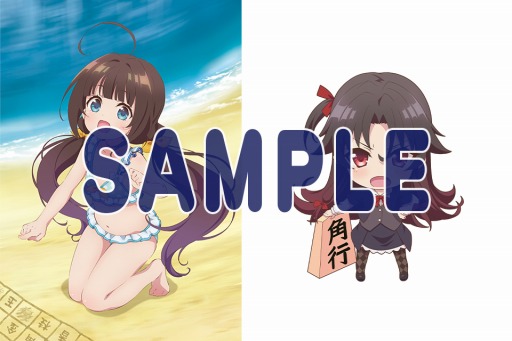 画像ギャラリー No.009のサムネイル画像 / PS4/Switch「りゅうおうのおしごと!」のオリジナル店舗特典のイラストが公開