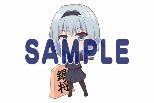 画像ギャラリー No.011のサムネイル画像 / PS4/Switch「りゅうおうのおしごと!」のオリジナル店舗特典のイラストが公開