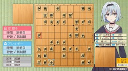 画像ギャラリー No.005のサムネイル画像 / 「りゅうおうのおしごと!」,空 銀子と清滝桂香が対局者として登場