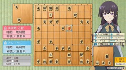 画像ギャラリー No.009のサムネイル画像 / 「りゅうおうのおしごと!」,月夜見坂 燎と供御飯 万智が対局者として登場