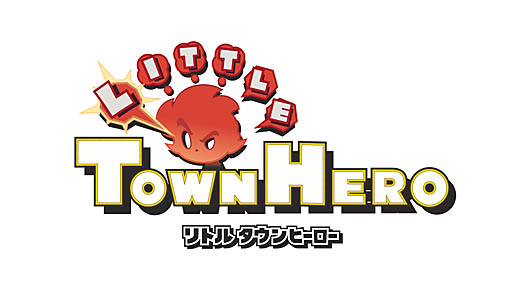 画像ギャラリー No.002のサムネイル画像 / 「リトルタウンヒーロー」，PS4向けパッケージ版とダウンロード版，そしてSwitch向けパッケージ版が本日リリース。パッケージ版特典のサントラ収録曲リストが公開
