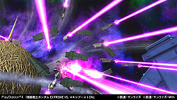 画像ギャラリー No.023のサムネイル画像 / PS4版「機動戦士ガンダム EXTREME VS. マキシブーストON」の最新情報が公開。参戦する機体は36作品から183機体に