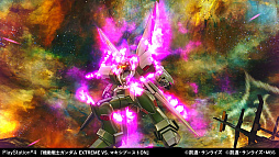 画像ギャラリー No.026のサムネイル画像 / PS4版「機動戦士ガンダム EXTREME VS. マキシブーストON」の最新情報が公開。参戦する機体は36作品から183機体に