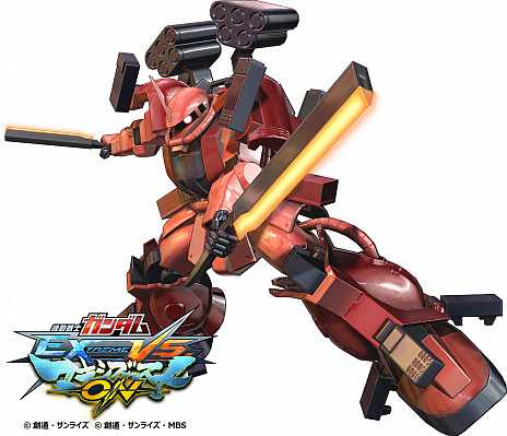 画像ギャラリー No.005のサムネイル画像 / PS4版「機動戦士ガンダム EXTREME VS. マキシブーストON」,AC版未参戦の機体3機が追加。1機目として「ザクアメイジング」が参戦決定