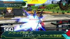 画像ギャラリー No.016のサムネイル画像 / PS4「機動戦士ガンダム EXTREME VS. マキシブーストON」の発売日が7月30日に決定。モンテーロとガンダム・バルバトスルプスレクスの参戦も