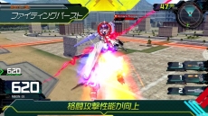 画像ギャラリー No.017のサムネイル画像 / PS4「機動戦士ガンダム EXTREME VS. マキシブーストON」の発売日が7月30日に決定。モンテーロとガンダム・バルバトスルプスレクスの参戦も