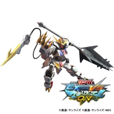 画像ギャラリー No.020のサムネイル画像 / PS4「機動戦士ガンダム EXTREME VS. マキシブーストON」の発売日が7月30日に決定。モンテーロとガンダム・バルバトスルプスレクスの参戦も