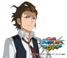 画像ギャラリー No.023のサムネイル画像 / PS4「機動戦士ガンダム EXTREME VS. マキシブーストON」の発売日が7月30日に決定。モンテーロとガンダム・バルバトスルプスレクスの参戦も