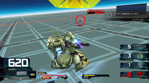 画像ギャラリー No.011のサムネイル画像 / 183機が入り乱れる，快適な対戦を満喫！「機動戦士ガンダム EXTREME VS. マキシブーストON」ネットワークテストレポート