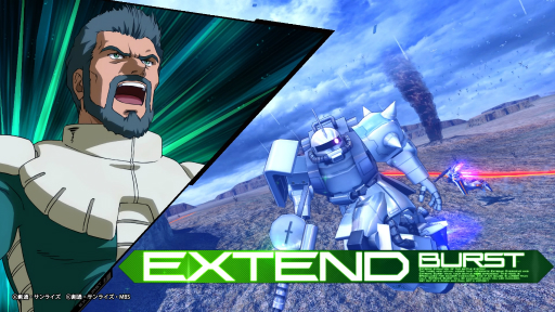 画像ギャラリー No.027のサムネイル画像 / 183機が入り乱れる，快適な対戦を満喫！「機動戦士ガンダム EXTREME VS. マキシブーストON」ネットワークテストレポート