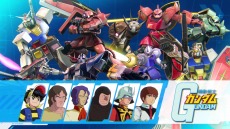 画像ギャラリー No.010のサムネイル画像 / PS4版「ガンダム EXTREME VS. マキシブーストON」の専用アーケードスティックが発売決定。バトオペ2コラボ情報や第2弾PVが公開