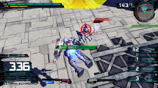 画像ギャラリー No.039のサムネイル画像 / 「機動戦士ガンダム EXTREME VS. マキシブーストON」プレイレポート。熱い対人戦や充実のソロモードでモビルスーツを動かす楽しさを味わえる