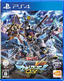画像ギャラリー No.001のサムネイル画像 / PS4版「機動戦士ガンダム EXTREME VS. マキシブーストON」が本日発売。実写PVのTVCM版も公開に