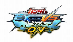 画像ギャラリー No.003のサムネイル画像 / PS4版「機動戦士ガンダム EXTREME VS. マキシブーストON」が本日発売。実写PVのTVCM版も公開に