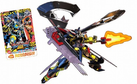 画像ギャラリー No.006のサムネイル画像 / PS4版「機動戦士ガンダム EXTREME VS. マキシブーストON」が本日発売。実写PVのTVCM版も公開に